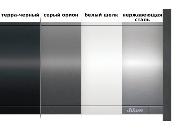 Внутренний ящик LEGRABOX pure TIP-ON BLUMOTION (высота C 177, глубина 450 мм, до 40 кг), терра-черный